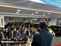 مراسم یادواره 450شهید معلم و دانشجو معلم استان خوزستان واجتماع دانشجویی گرامیداشت شهدای خدمت برگزارشد. 5