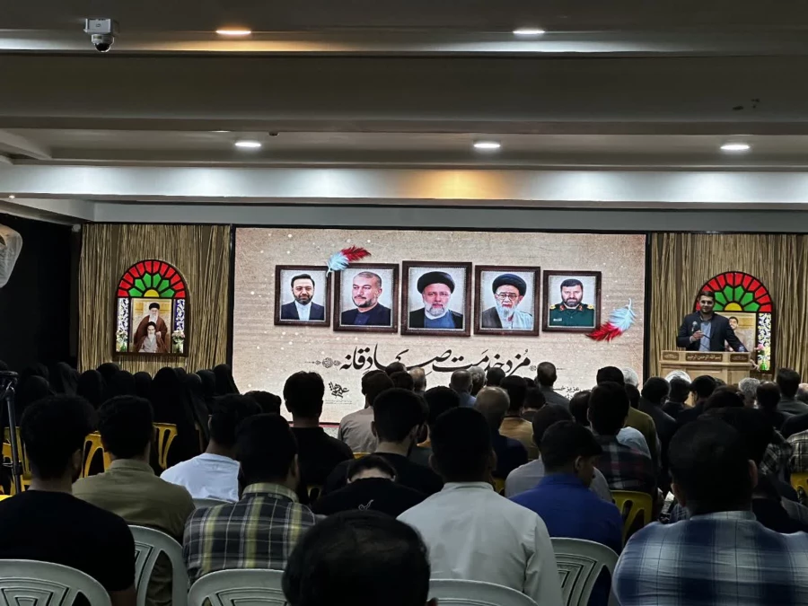 مراسم یادواره 450شهید معلم و دانشجو معلم استان خوزستان واجتماع دانشجویی گرامیداشت شهدای خدمت برگزارشد. 7