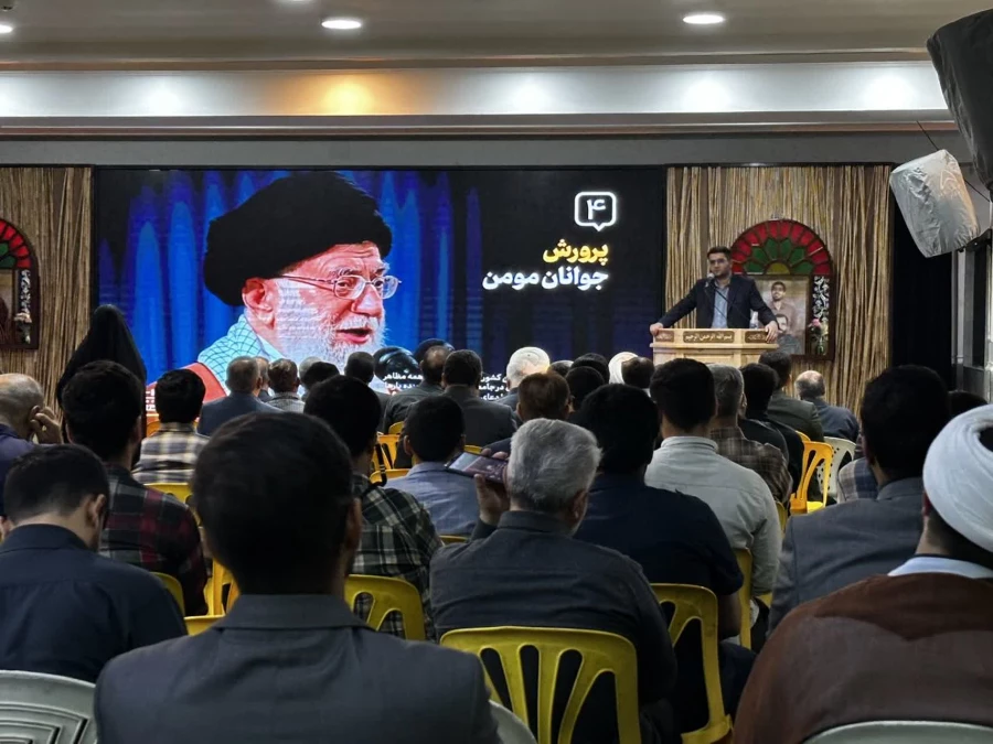 مراسم یادواره 450شهید معلم و دانشجو معلم استان خوزستان واجتماع دانشجویی گرامیداشت شهدای خدمت برگزارشد. 8