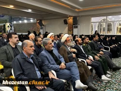 مراسم یادواره 450شهید معلم و دانشجو معلم استان خوزستان واجتماع دانشجویی گرامیداشت شهدای خدمت برگزارشد. 9