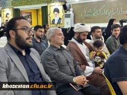 مراسم یادواره 450شهید معلم و دانشجو معلم استان خوزستان واجتماع دانشجویی گرامیداشت شهدای خدمت برگزارشد. 11