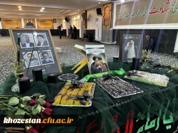 مراسم یادواره 450شهید معلم و دانشجو معلم استان خوزستان واجتماع دانشجویی گرامیداشت شهدای خدمت برگزارشد. 13