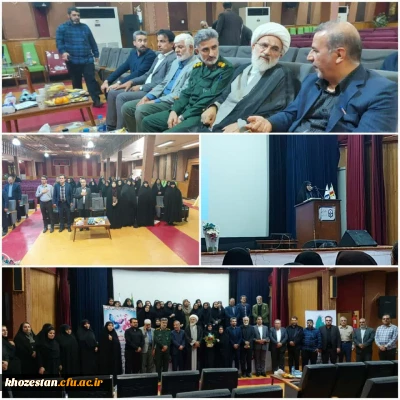 سرپرست مرکز اروند آبادان، تکریم و بازنشسته شد.