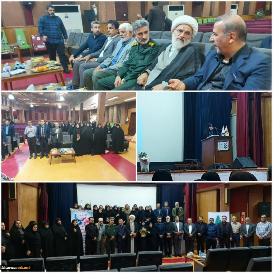 سرپرست مرکز اروند آبادان، تکریم و بازنشسته شد.