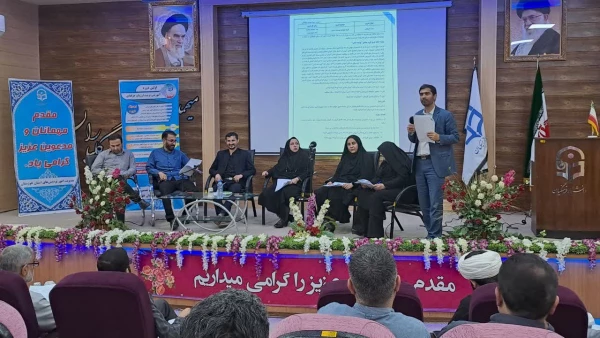 برگزاری دوره آموزش تربیت ارزیاب حرفه ای جهت آمادگی فرایند تکمیلی داوطلبان ورودی 1403 دانشگاه فرهنگیان 2