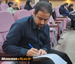 برگزاری دوره آموزش تربیت ارزیاب حرفه ای جهت آمادگی فرایند تکمیلی داوطلبان ورودی 1403 دانشگاه فرهنگیان 7