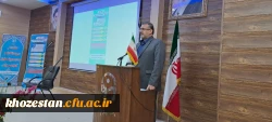 برگزاری دوره آموزش تربیت ارزیاب حرفه ای جهت آمادگی فرایند تکمیلی داوطلبان ورودی 1403 دانشگاه فرهنگیان 11