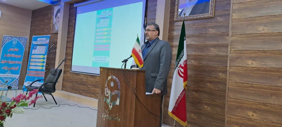 برگزاری دوره آموزش تربیت ارزیاب حرفه ای جهت آمادگی فرایند تکمیلی داوطلبان ورودی 1403 دانشگاه فرهنگیان 11