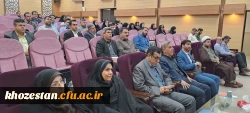 برگزاری دوره آموزش تربیت ارزیاب حرفه ای جهت آمادگی فرایند تکمیلی داوطلبان ورودی 1403 دانشگاه فرهنگیان 12
