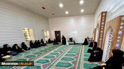 دیدار مادر شهید مدافع حرم رضا عادلی با دانشجو معلمان ساختمان شماره ۲ پردیس حضرت فاطمه الزهرا(س) اهواز