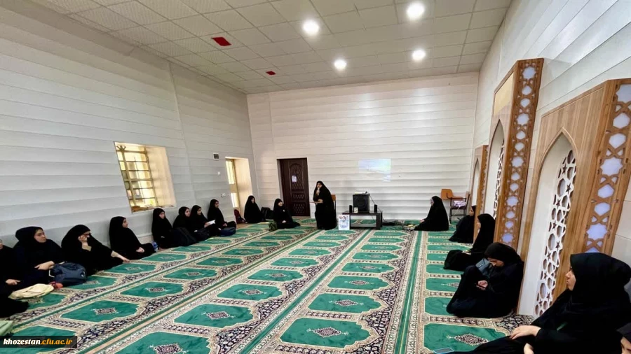 دیدار مادر شهید مدافع حرم رضا عادلی با دانشجو معلمان ساختمان شماره ۲ پردیس حضرت فاطمه الزهرا(س) اهواز