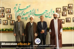 افتتاحیه دوره حامیم ۳ (خواهران )