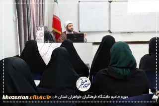 پای درس استاد : حکومت دینی 