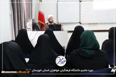 پای درس استاد : حکومت دینی 