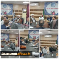 جلسه فرهنگی تربیتی با موضوع آسیب شناسی 2