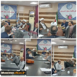 جلسه فرهنگی تربیتی با موضوع آسیب شناسی