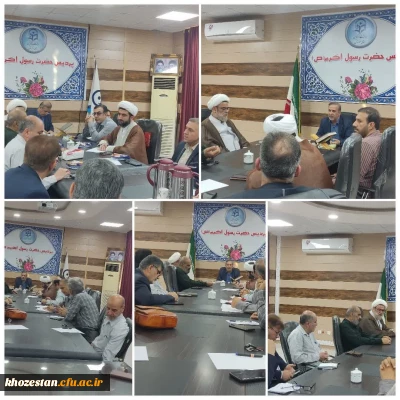 جلسه فرهنگی تربیتی با موضوع آسیب شناسی