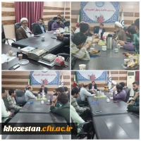 جلسه کمیته برگزاری جشن فارغ التحصیلی 2