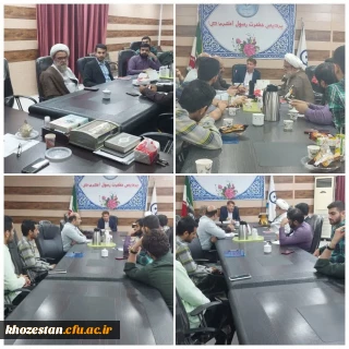 جلسه کمیته برگزاری جشن فارغ التحصیلی