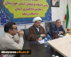 زمین پردیس رسول اکرم به دانشگاه فرهنگیان خوزستان بازگردانده شد. 4