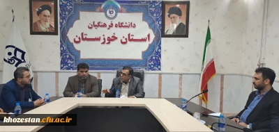 در دانشگاه فرهنگیان استان خوزستان برگزار گردید:

جلسه هماهنگی به کارگیری دانشجو معلمان ورودی ۱۴۰۰ توسط اداره کل آموزش و پرورش خوزستان برای سال تحصیلی جدید