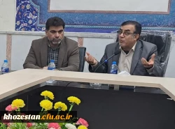 جلسه هماهنگی به کارگیری دانشجو معلمان ورودی ۱۴۰۰ توسط اداره کل آموزش و پرورش خوزستان برای سال تحصیلی جدید 3