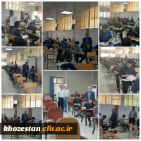 برگزاری آزمون هماهنگ استانی درس فلسفه تربیت اسلامی 2