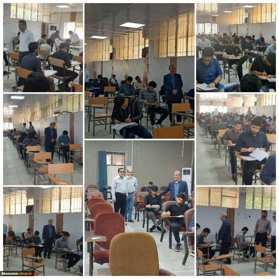 برگزاری آزمون هماهنگ استانی درس فلسفه تربیت اسلامی 2