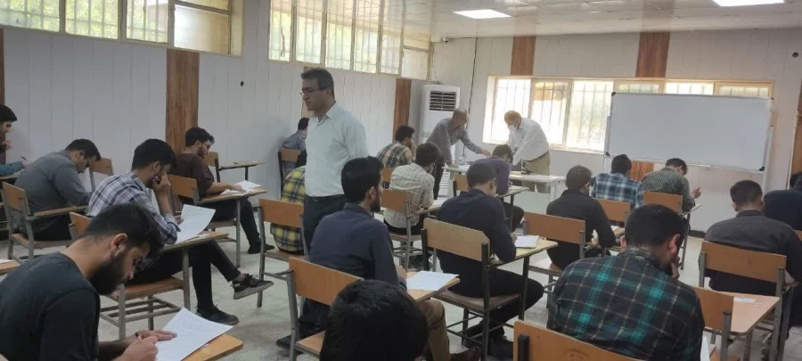 برگزاری آزمون هماهنگ استانی درس فلسفه تربیت اسلامی 3