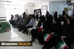 آئین کلنگ زنی ساخت یادمان شهید گمنام در دانشگاه فرهنگیان-پردیس حضرت فاطمه الزهرا(س) اهواز