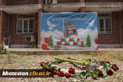 آئین کلنگ زنی ساخت یادمان شهید گمنام در دانشگاه فرهنگیان-پردیس حضرت فاطمه الزهرا(س) اهواز 3