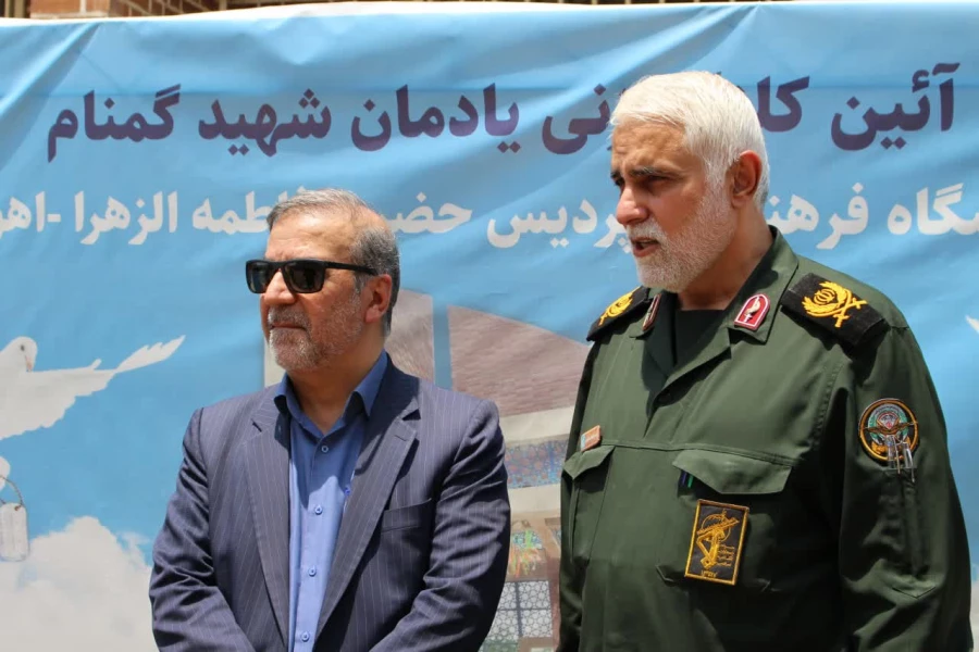 آئین کلنگ زنی ساخت یادمان شهید گمنام در دانشگاه فرهنگیان-پردیس حضرت فاطمه الزهرا(س) اهواز 4