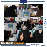 برگزاری انتخابات ریاست جمهوری در دانشگاه فرهنگیان-پردیس حضرت فاطمه الزهرا(س) اهواز