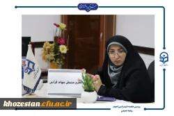 برگزاری طرح سنجش سواد قرآنی در پردیس حضرت فاطمه الزهرا(س) اهواز