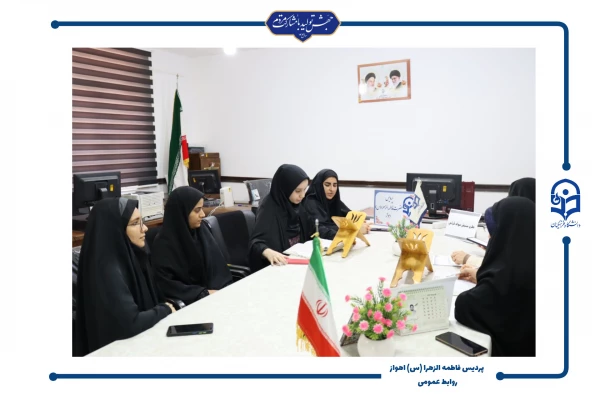 برگزاری طرح سنجش سواد قرآنی در پردیس حضرت فاطمه الزهرا(س) اهواز