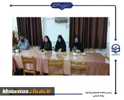 برگزاری جلسه توجیهی با نگهبانان پردیس حضرت فاطمه الزهرا(س) اهواز