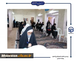 آغاز فرایند معاینات پزشکی در مصاحبه دانشگاه فرهنگیان ۱۴۰۳