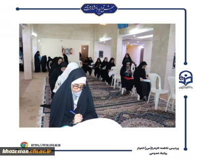 آغاز فرایند معاینات پزشکی در مصاحبه دانشگاه فرهنگیان ۱۴۰۳