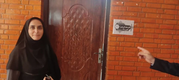 آغاز فرایند معاینات پزشکی و ارزیابی تکمیلی داوطلبان دانشگاه فرهنگیان ۱۴۰۳ 4