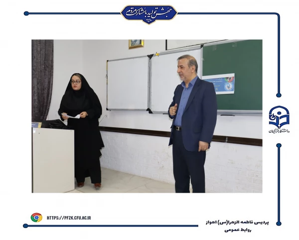 فرآیند مصاحبه داوطلبان چند برابر ظرفیت دانشگاه فرهنگیان صبح امروز ۱۰ تیرماه ۱۴۰۳ در پردیس آغار شد.