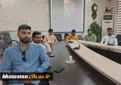 برگزاری نشست هم اندیشی با موضوع اهمیت حضور در دور دوم انتخابات در دانشگاه فرهنگیان استان خوزستان 3