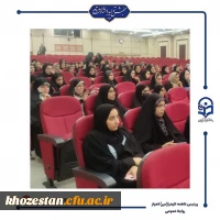  مراسم دوره زیارت اولی ها در تالار ابن هیثم پردیس شهید بهشتی مشهد با حضور دانشجومعلمان پردیس حضرت فاطمه الزهرا(س) خوزستان