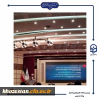  مراسم دوره زیارت اولی ها در تالار ابن هیثم پردیس شهید بهشتی مشهد با حضور دانشجومعلمان پردیس حضرت فاطمه الزهرا(س) خوزستان