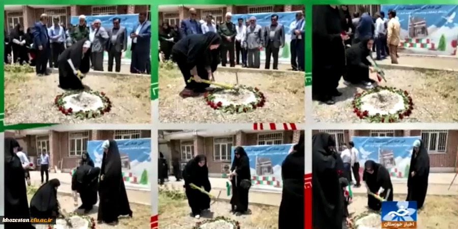 گزارش تصویری شبکه خبر صدا و سیما استان خوزستان از مراسم آیین کلنگ زنی یادمان شهید گمنام دانشگاه فرهنگیان-پردیس حضرت فاطمه الزهرا(س) اهواز