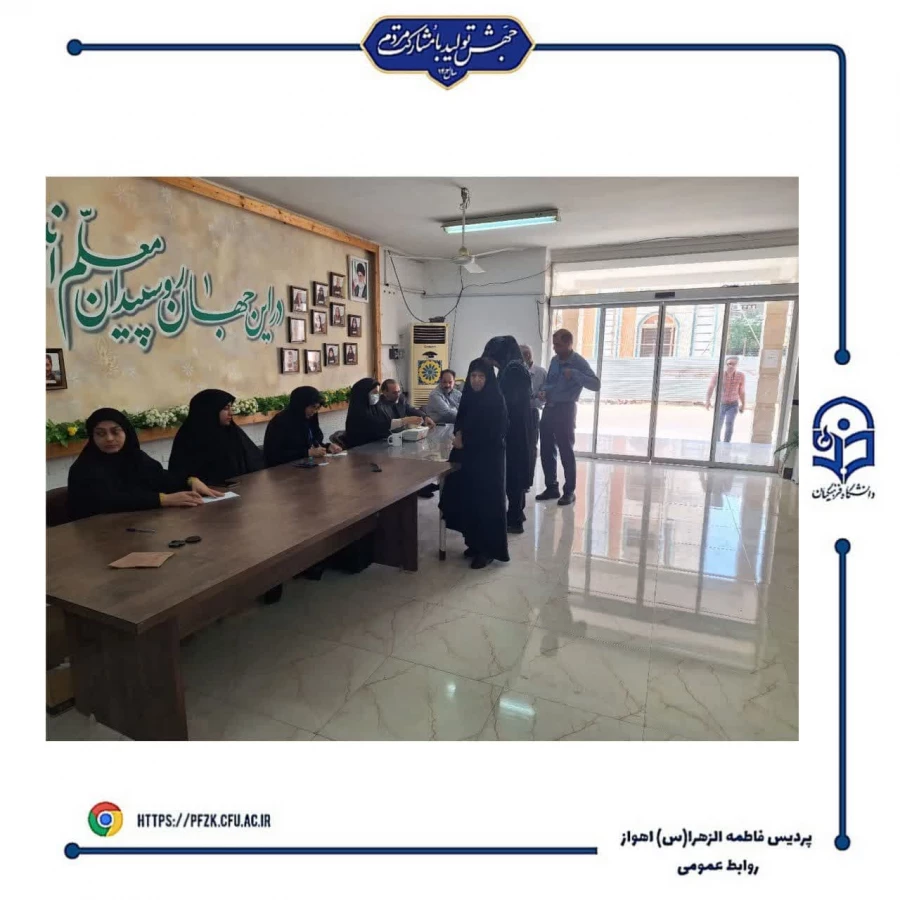 برگزاری دور دوم انتخابات ریاست جمهوری در دانشگاه فرهنگیان-پردیس حضرت فاطمه الزهرا(س) اهواز