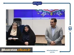 مراسم دومین کنگره ملی بانوان تاثیرگذار استان 