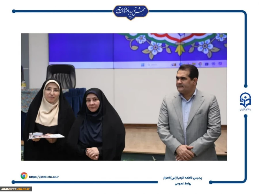 مراسم دومین کنگره ملی بانوان تاثیرگذار استان 