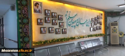 سیاه پوش شدن پردیس حضرت فاطمه الزهرا(س) اهواز به مناسبـت ایـام سوگواری سید الشهداء