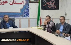 برگزاری جلسه بررسی پرونده های مامورین آموزشی متقاضی تدریس در دانشگاه فرهنگیان  2