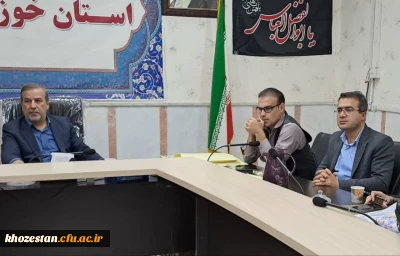 در دانشگاه فرهنگیان استان خوزستان برگزار گردید:

برگزاری جلسه بررسی پرونده های مامورین آموزشی متقاضی تدریس در دانشگاه فرهنگیان 